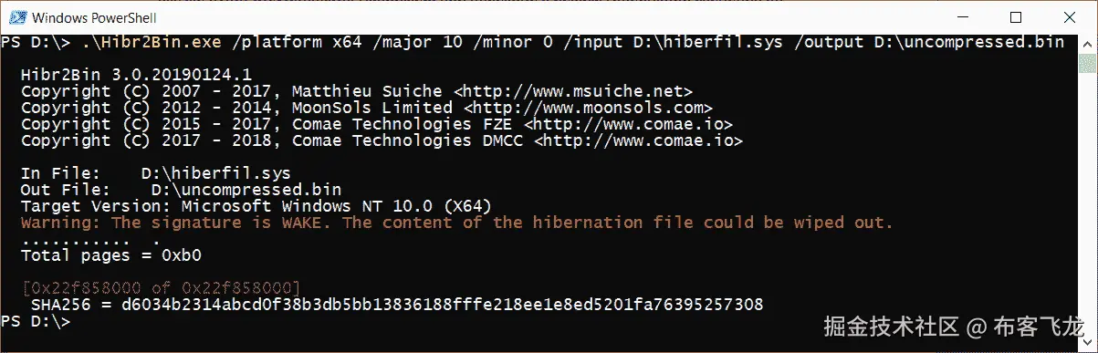 图 6.9 – Comae 工具包 Hibr2Bin