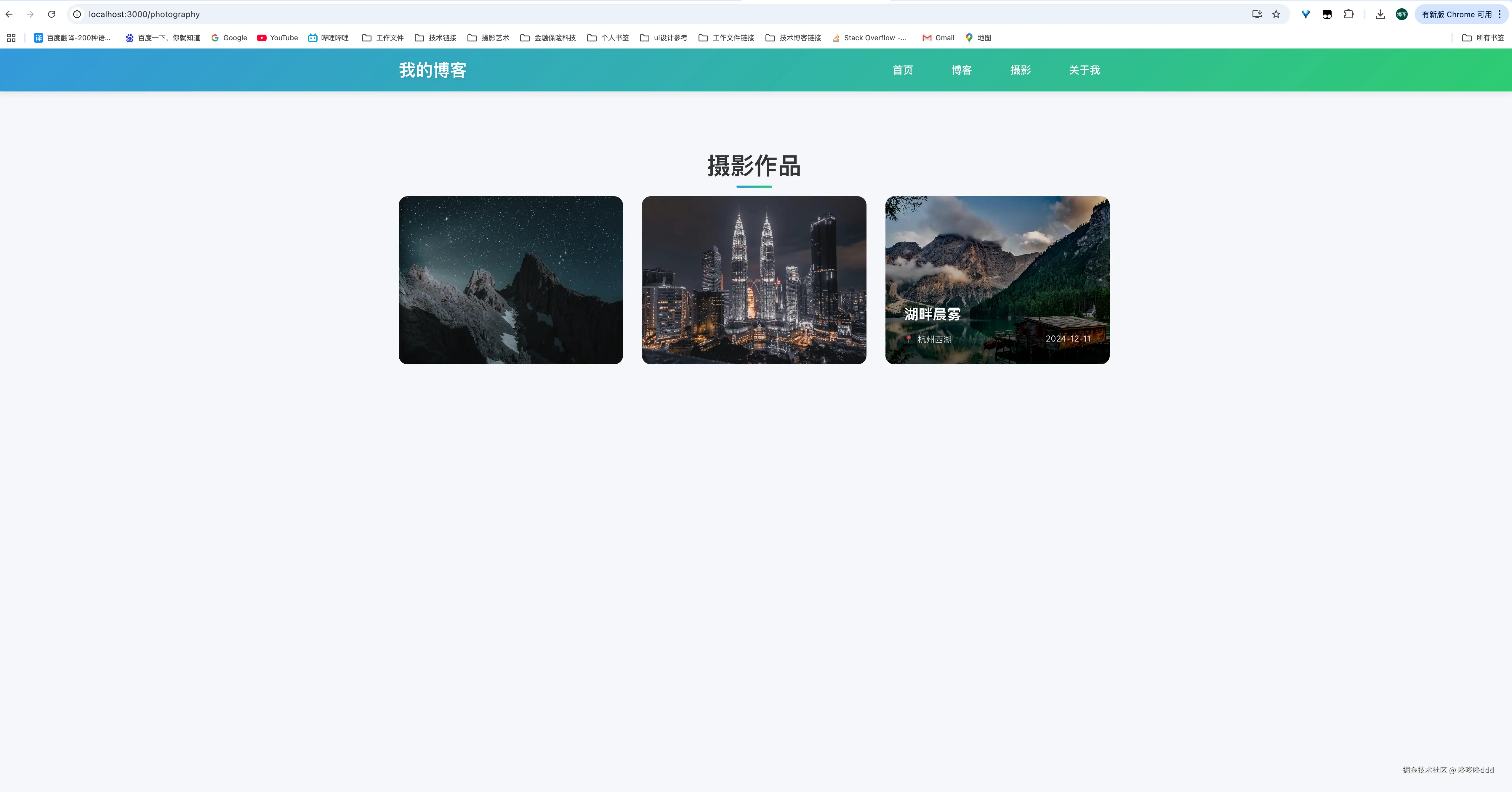 image_215.png