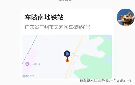 wecom-temp-33507-7b0bc4967a71d887f41dc7b080209d63.png