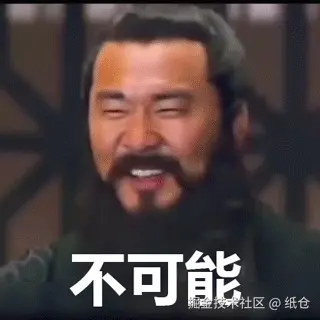 202507101708188.gif