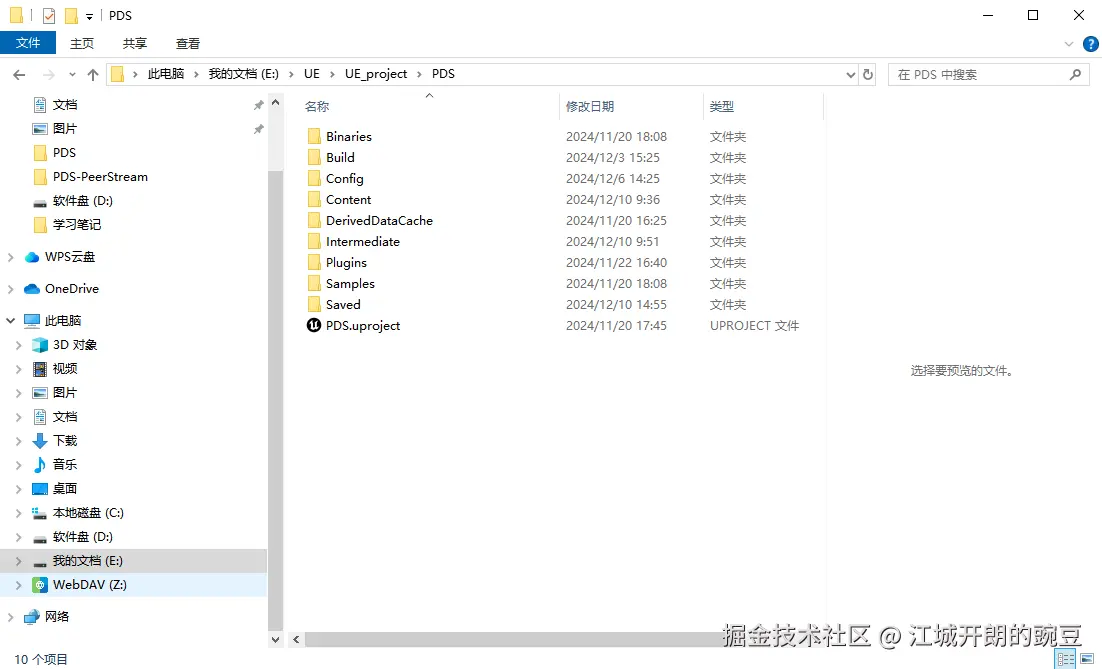微信图片_2024-12-13_161853_616.png