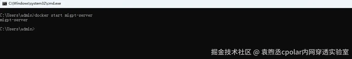 image-20251216165010920