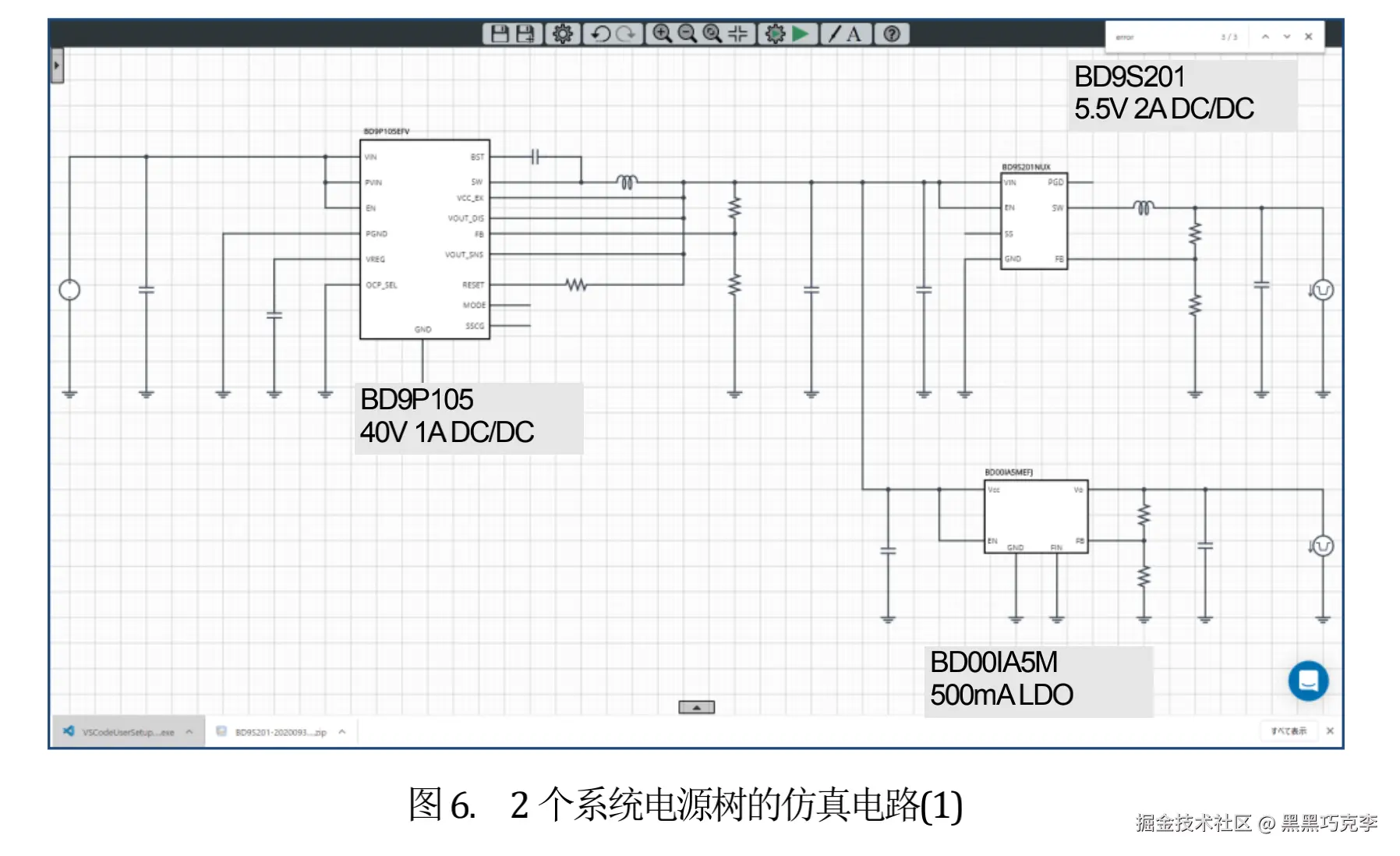 upfile