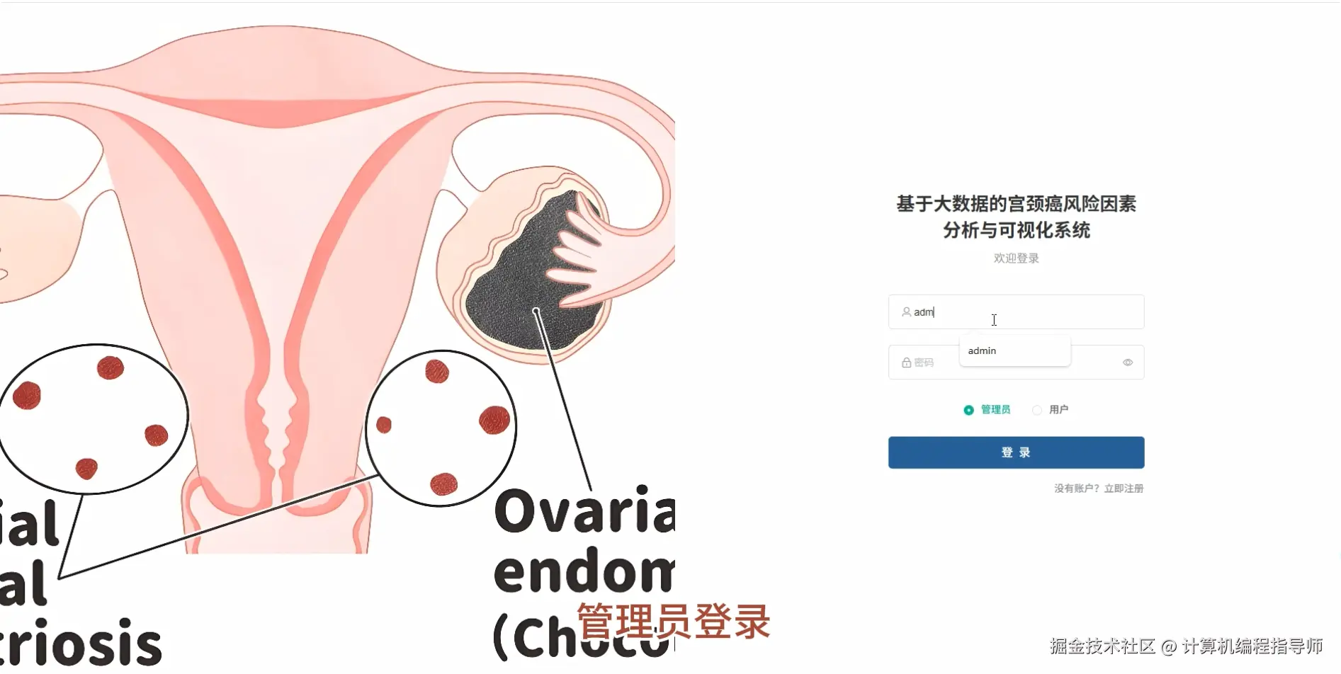 QQ20251012-185633.png