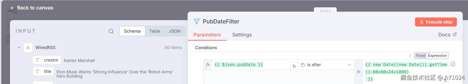 屏幕截图 2025-10-23 133359.png