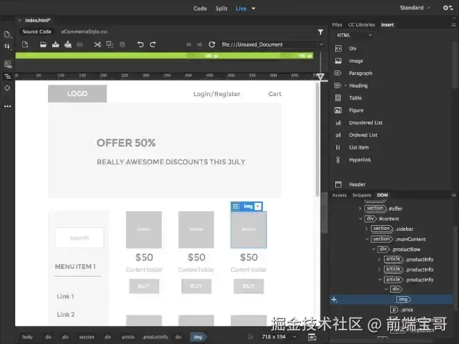 html 编辑器实时预览，adobe