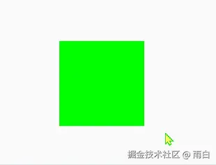 点击以旋转.gif