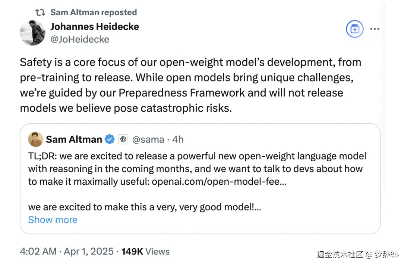 image-20250401202537681