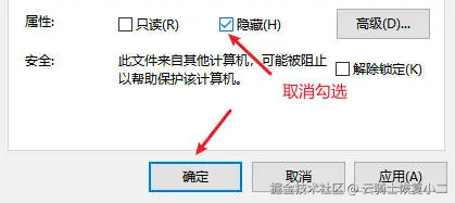 Snipaste_2025-10-14_10-47-34.jpg