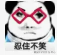 image-20250219003415119.png