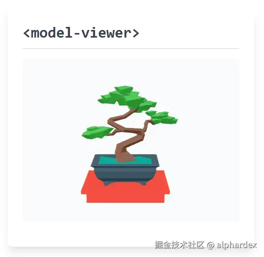 model-viewer