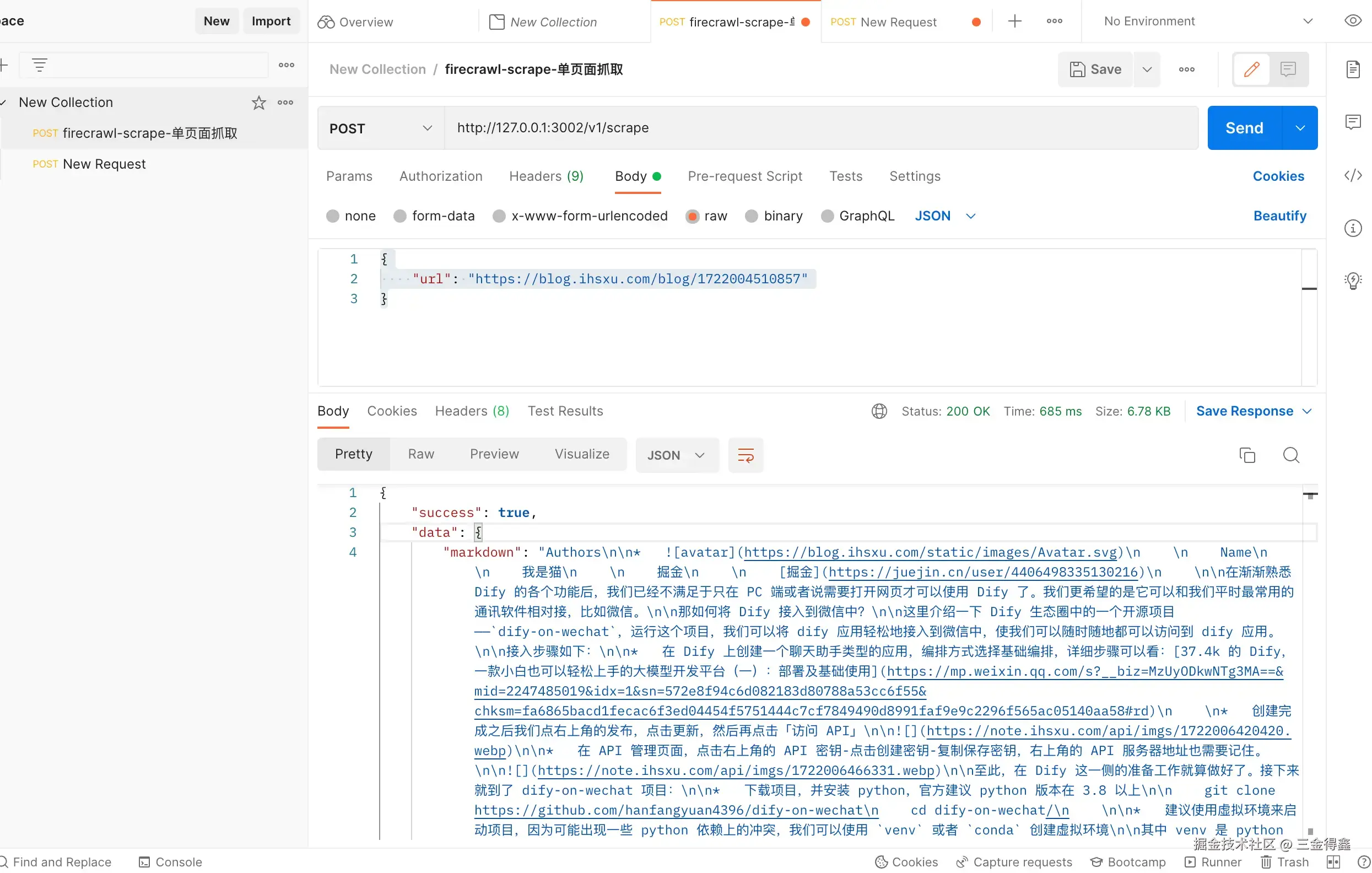 1726152410638.webp