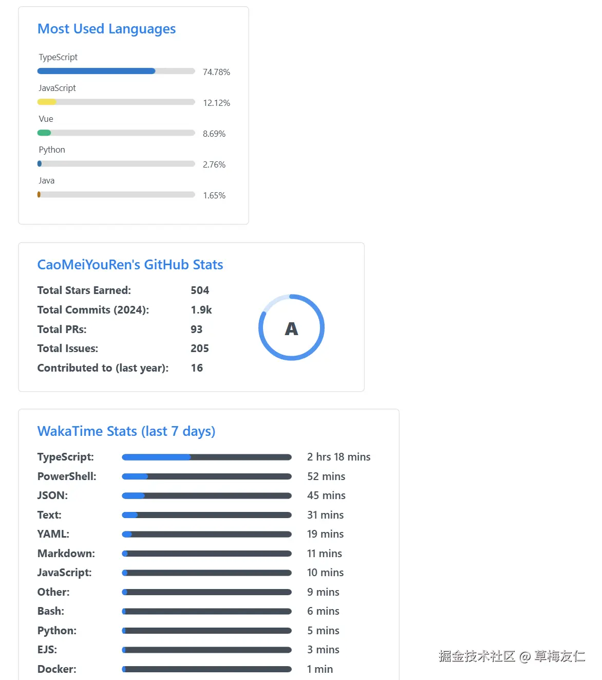 image-20241229182714318