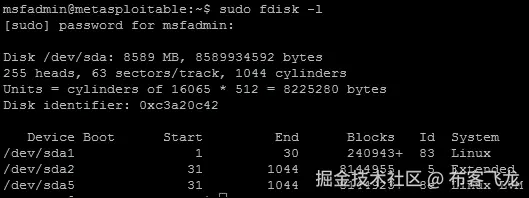 获得系统的根访问权限