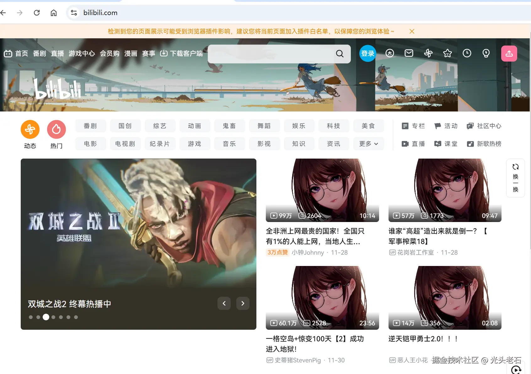 image 2.png