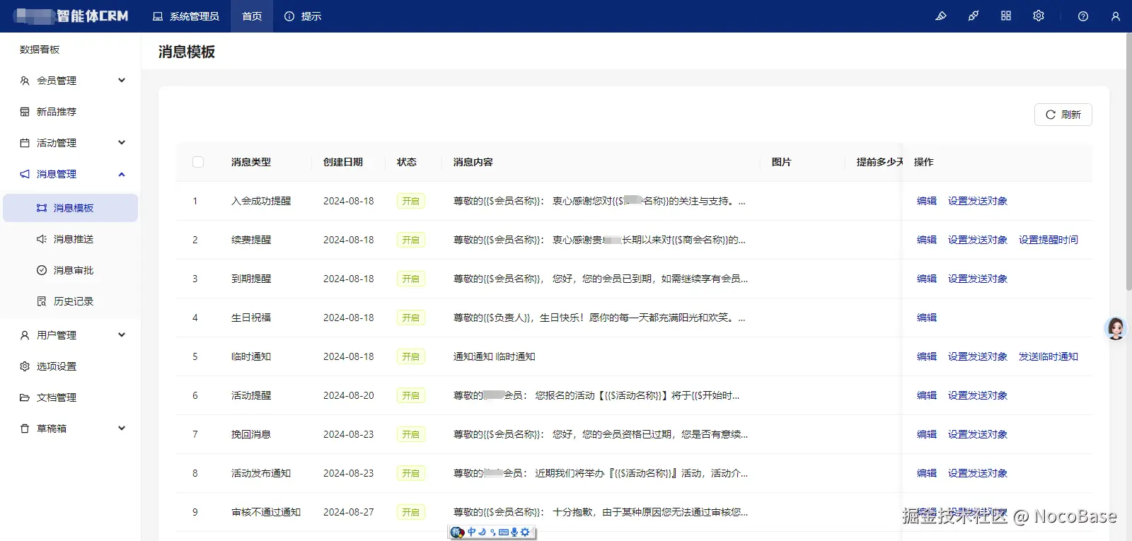 150a1eeb1941f5d2508b65ec6e844a8.png