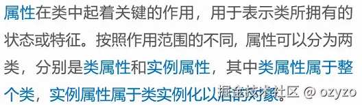 屏幕截图 2025-12-17 102324.png