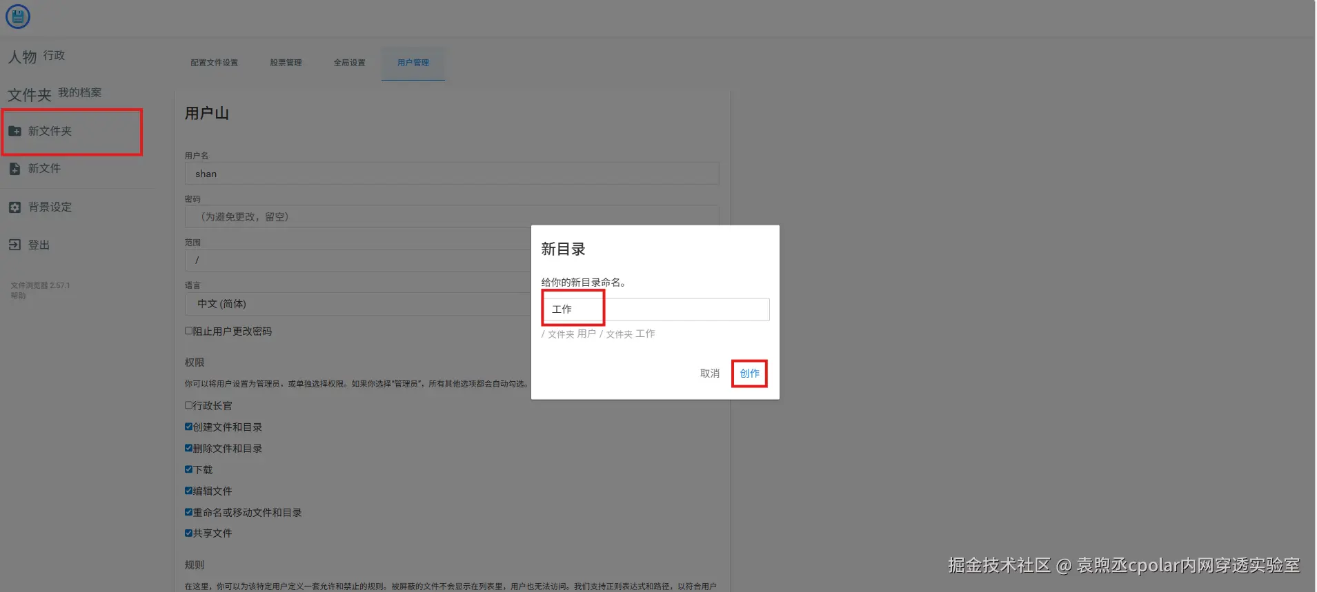 973cb829833d76df235fc3dff99d8bb8