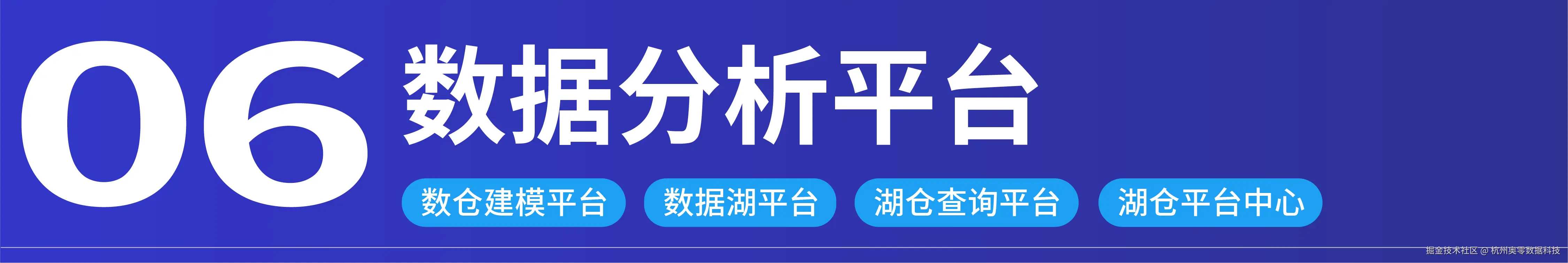 信创-09.png