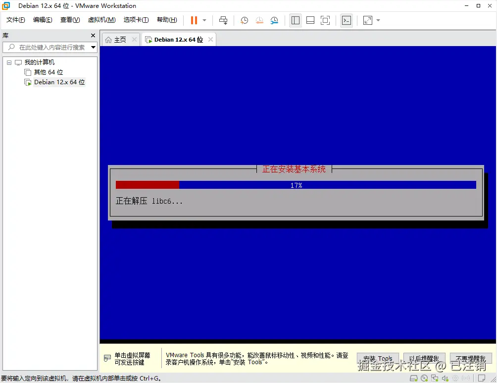 image-20250412094653691