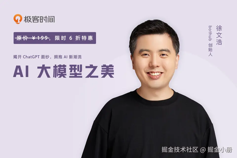 5-站内文章封面图(960x640).png