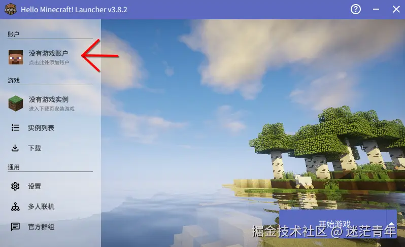 名称1.png