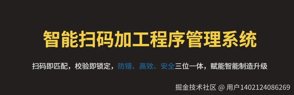 剪贴板图片 (1)