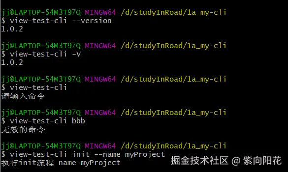 image-20240902232546069.png