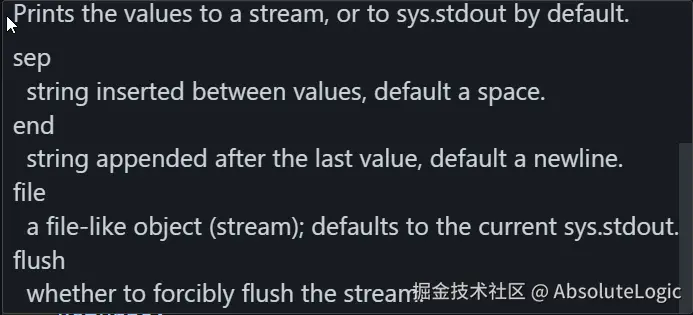02 Python基础-1766546129804.png