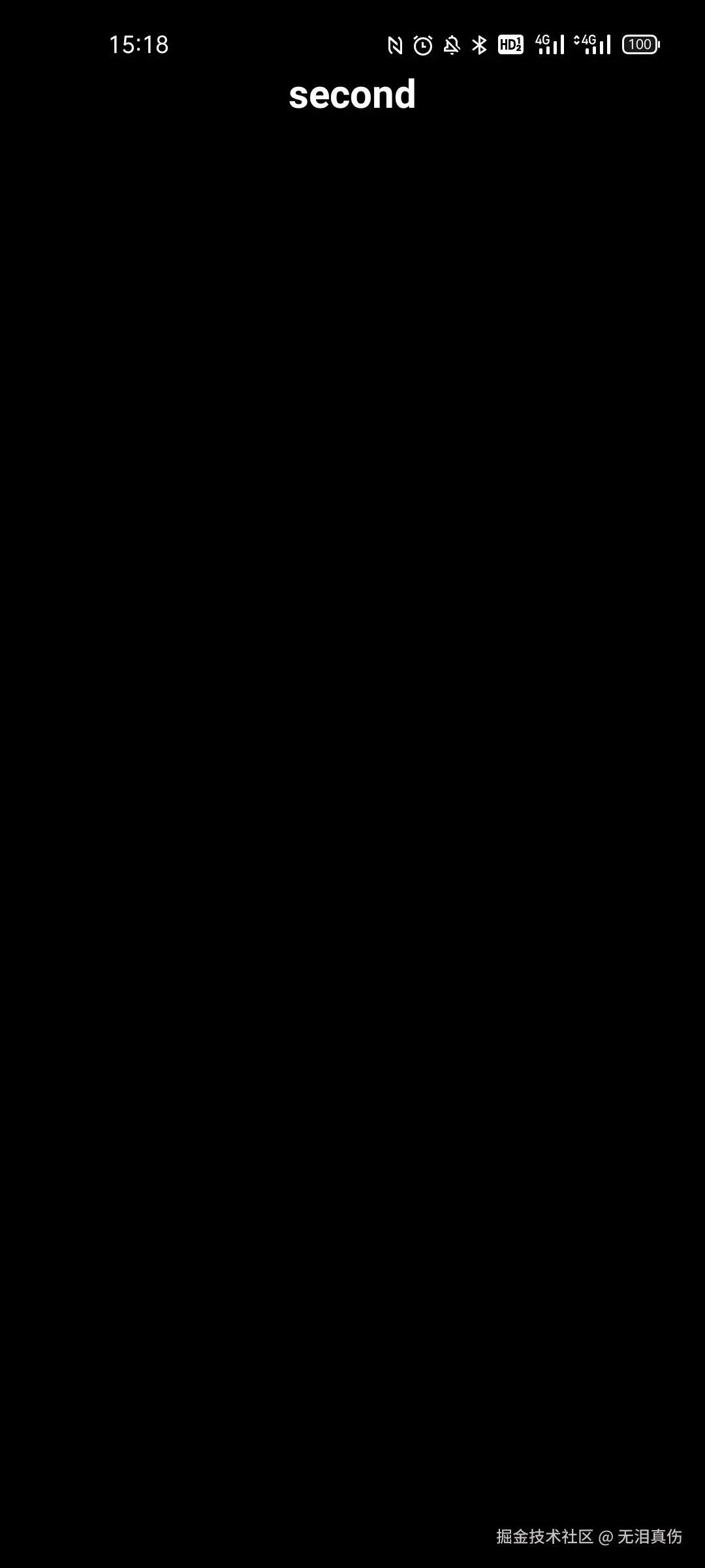 _20240729152021.jpg