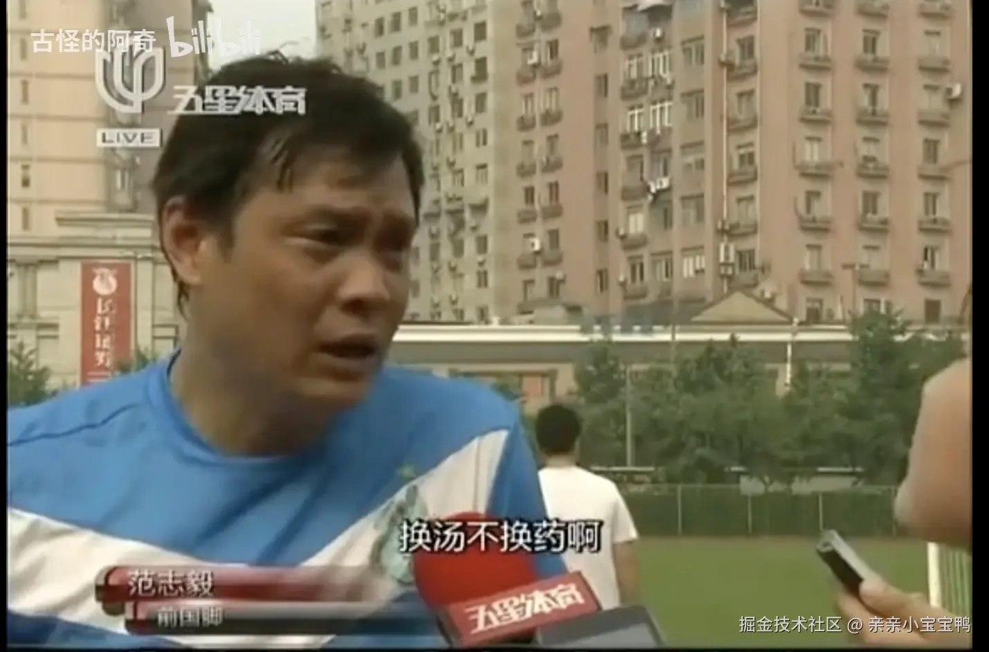 截屏2024-08-25 23.39.42.png