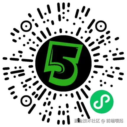 排列五.png
