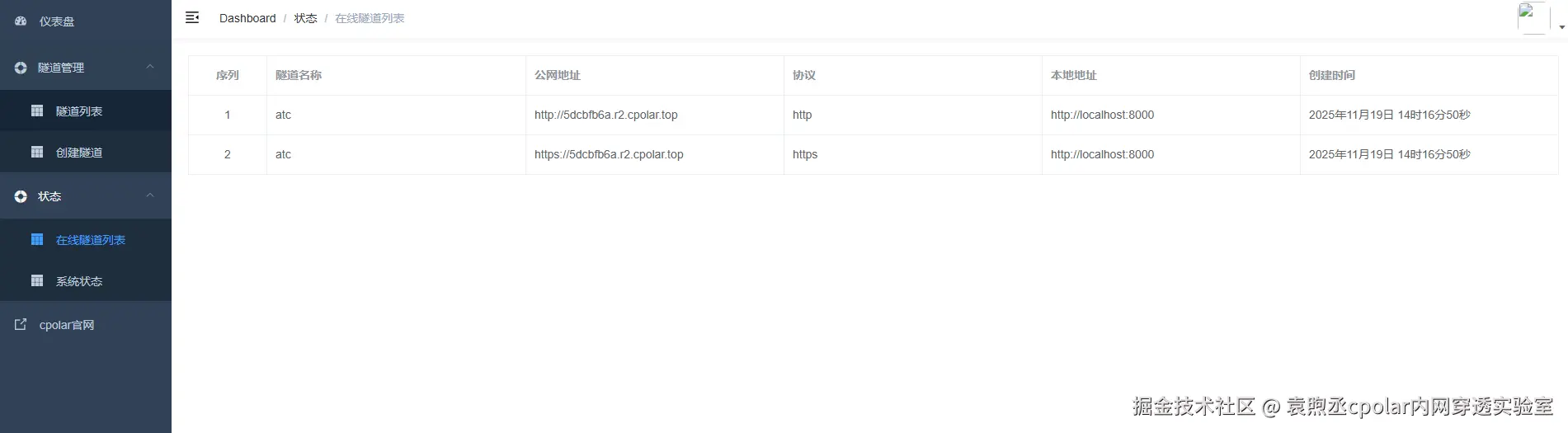 1b26348044911252590d8cef34cb3914