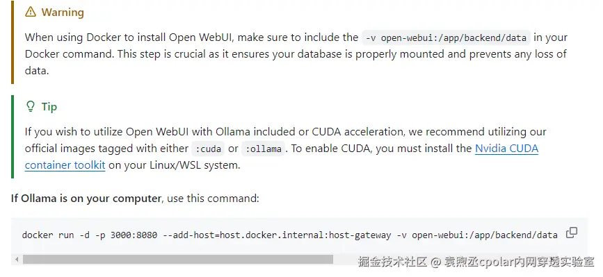 image-20240412140749937