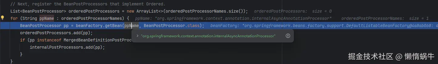 image-20241029134529026