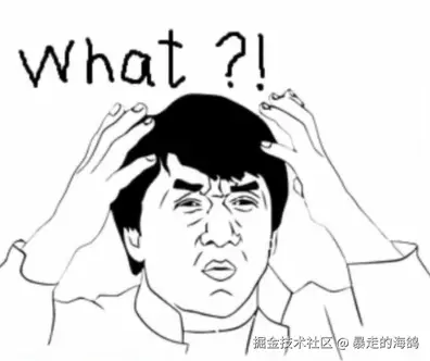image-20240828165332416.png