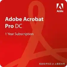 Adobe Acrobat Pro DC 2025