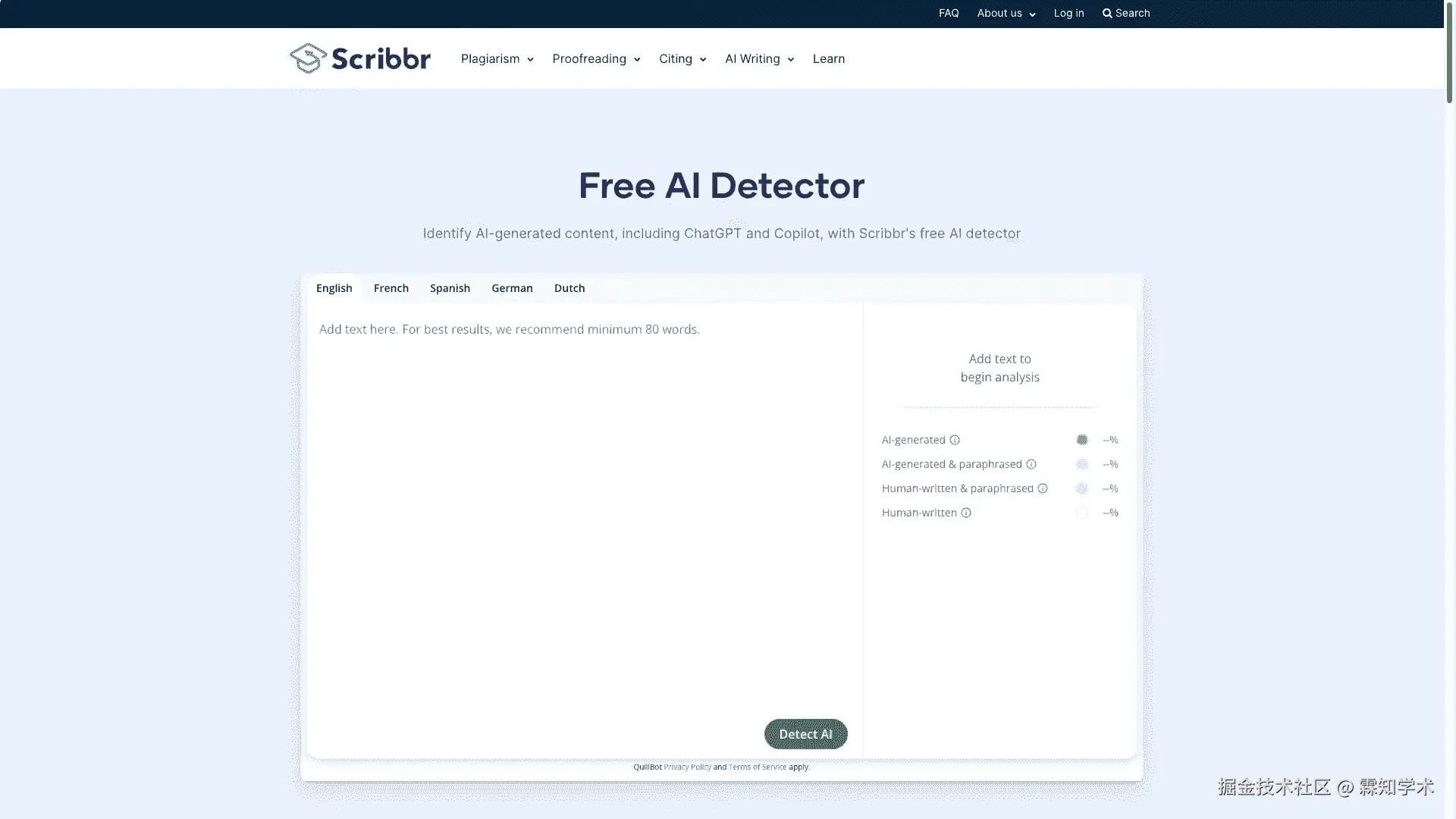 Scribbr AI