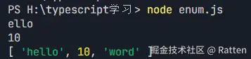 输入图片说明