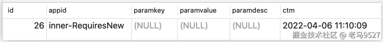 image-20220817100118838