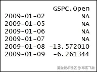 步骤 3 - 计算指标