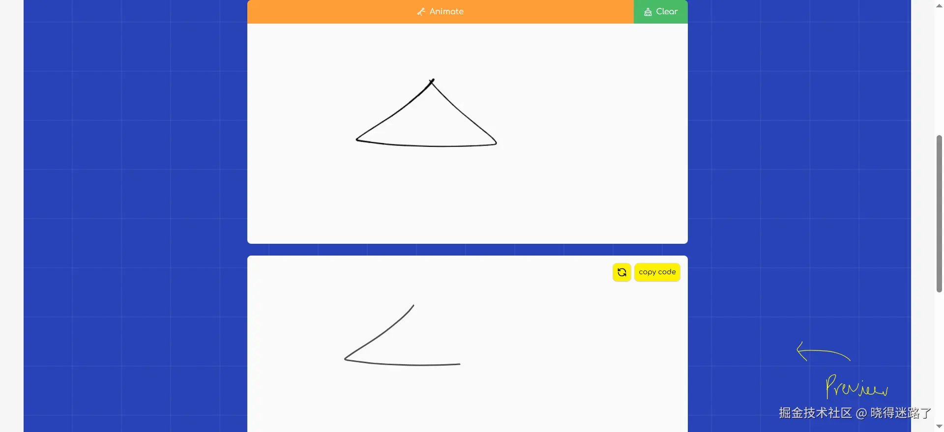 image-20260329160330324