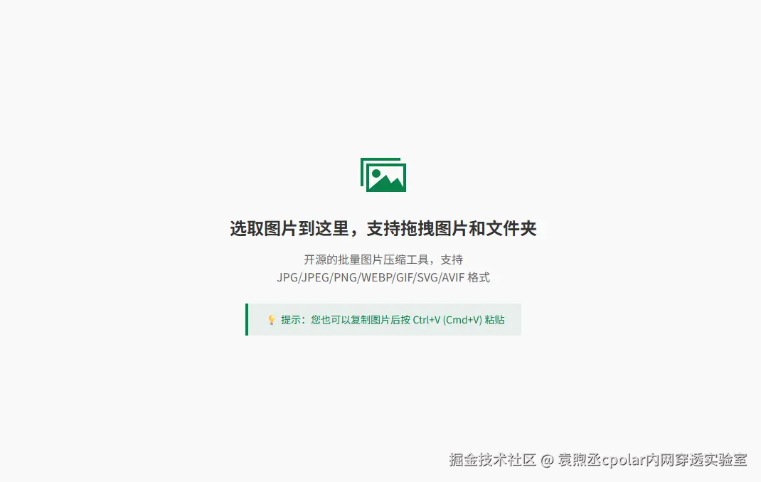 image-20260114155723233