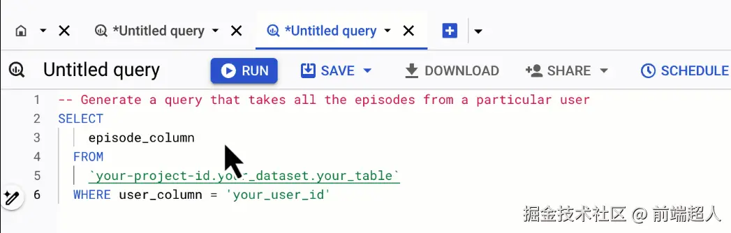 BigQuery 可拖动标签