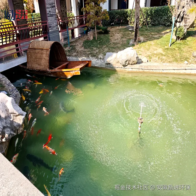 蚌埠老铺人家餐饮有限公司案例 (6)