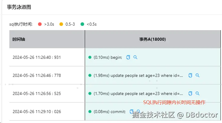 微信图片_20240531094843.png