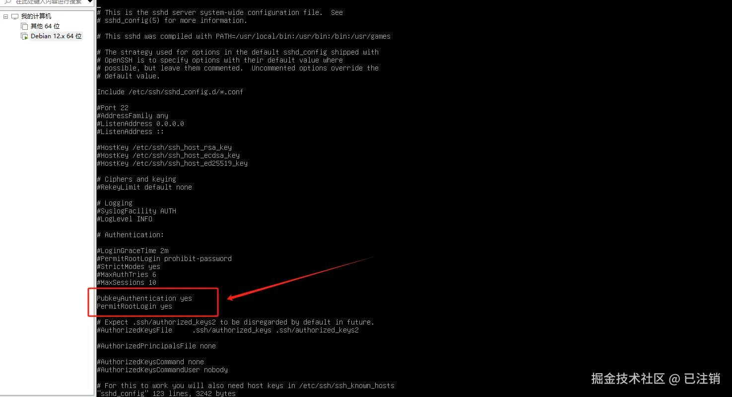 image-20250412112636299