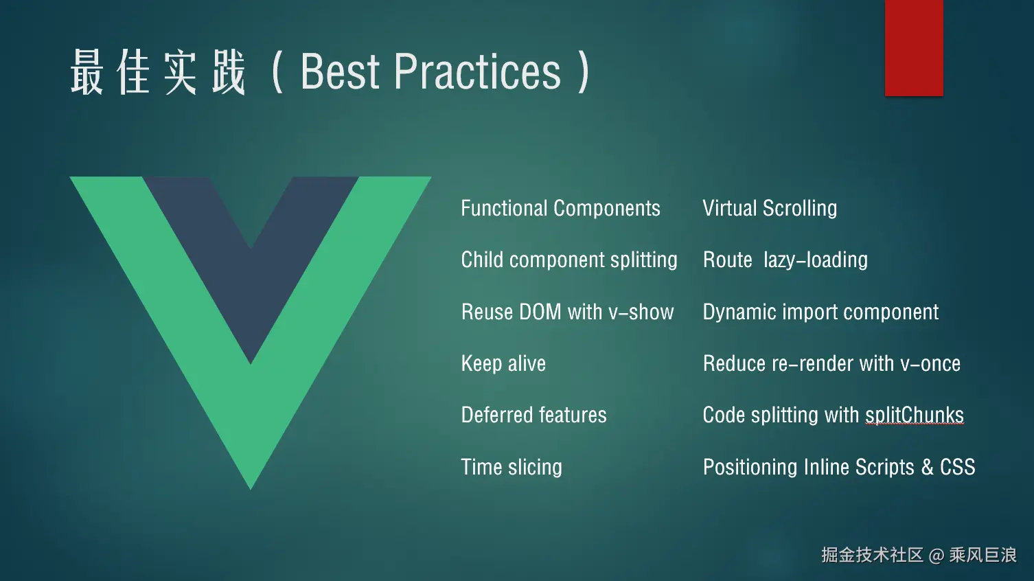 屏幕截图 2024-09-01 060502.png