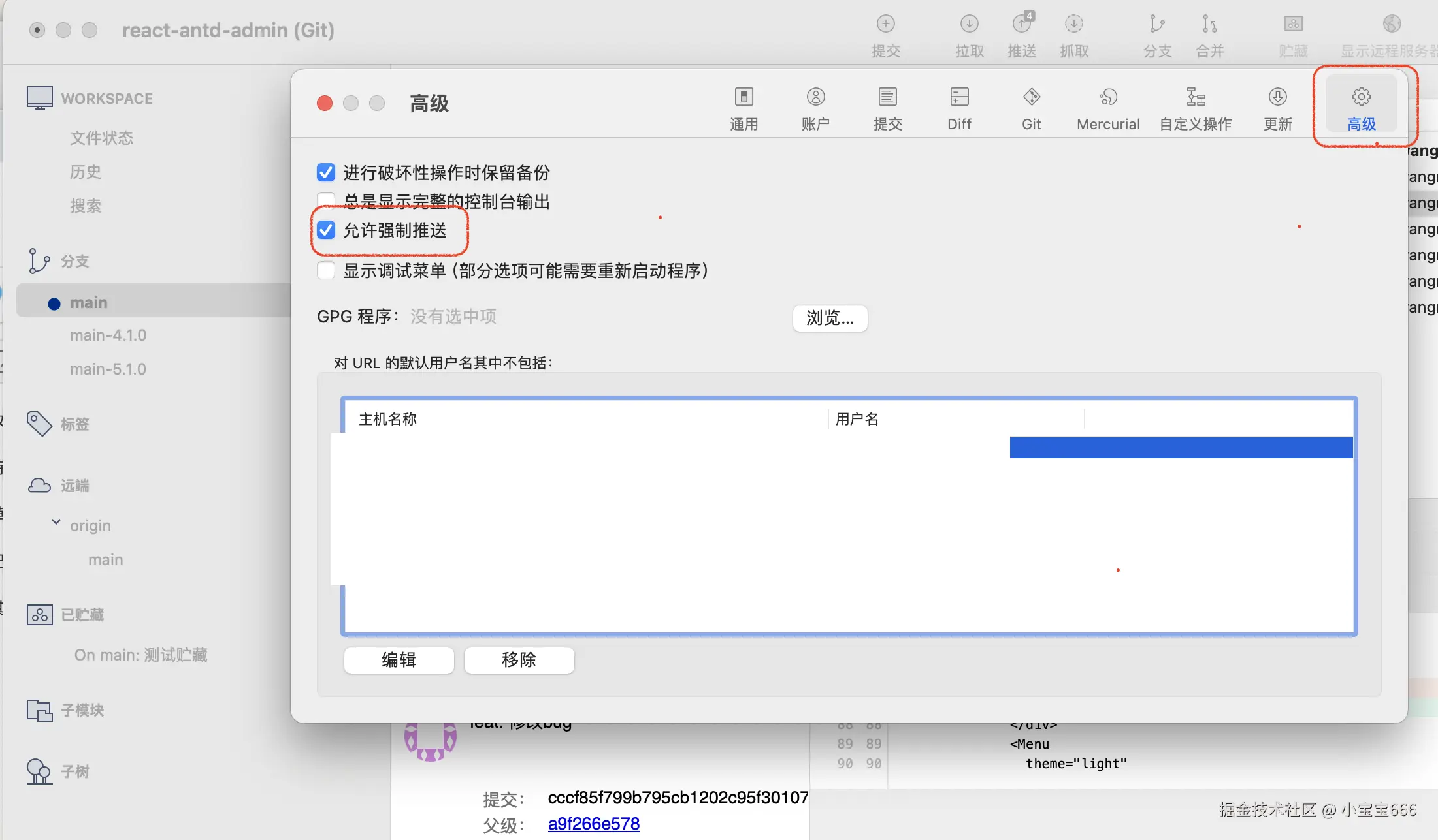重置5.png