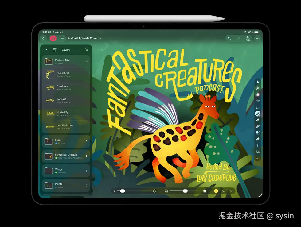 iPad Pro 上显示着 Pixelmator Pro 中的图层边栏。